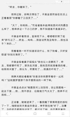 加拿大28官网